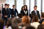 김건희 여사, K-관광 협력단 출범식 참석 사진 4