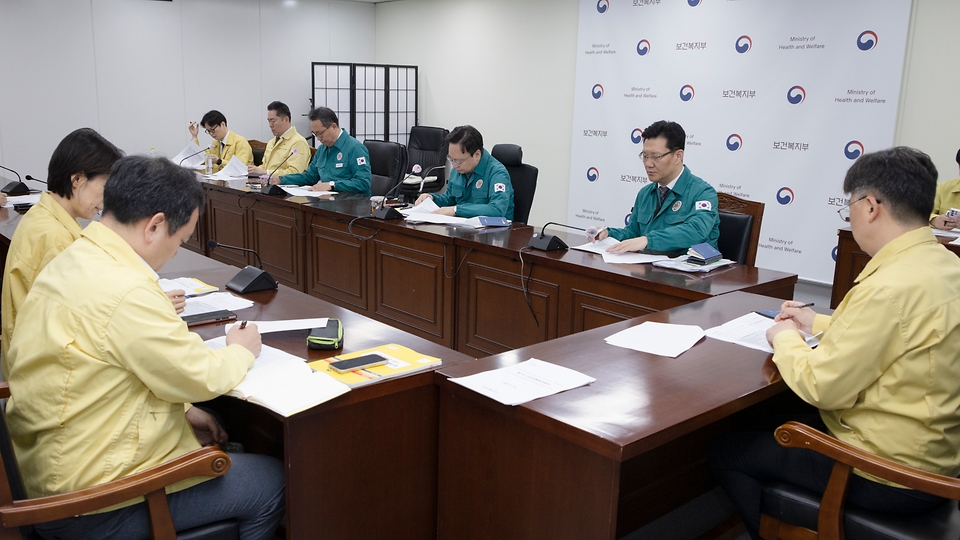 19일 세종시 정부세종청사에서 열린 ‘제7차 긴급상황점검회의’가 진행되고 있다.