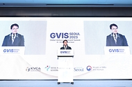 조주현 중기부 차관, ‘GVIS SEOUL 2023’ 개막식 참석 사진 1