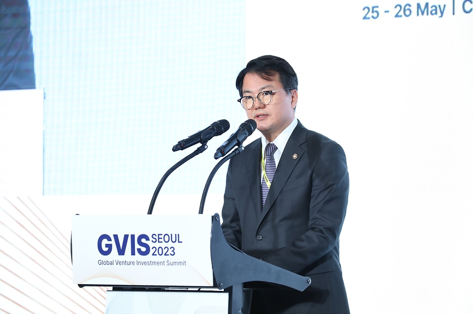 조주현 중소벤처기업부 차관이 25일 서울 영등포구 콘래드호텔 파크볼룸에서 열린 ‘GVIS SEOUL 2023’ 개막식에서 축사를 하고 있다.