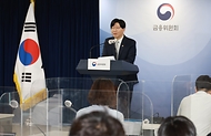 온라인·원스톱 대환대출 인프라 개시 브리핑  사진 4