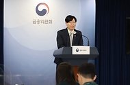 온라인·원스톱 대환대출 인프라 개시 브리핑  사진 3