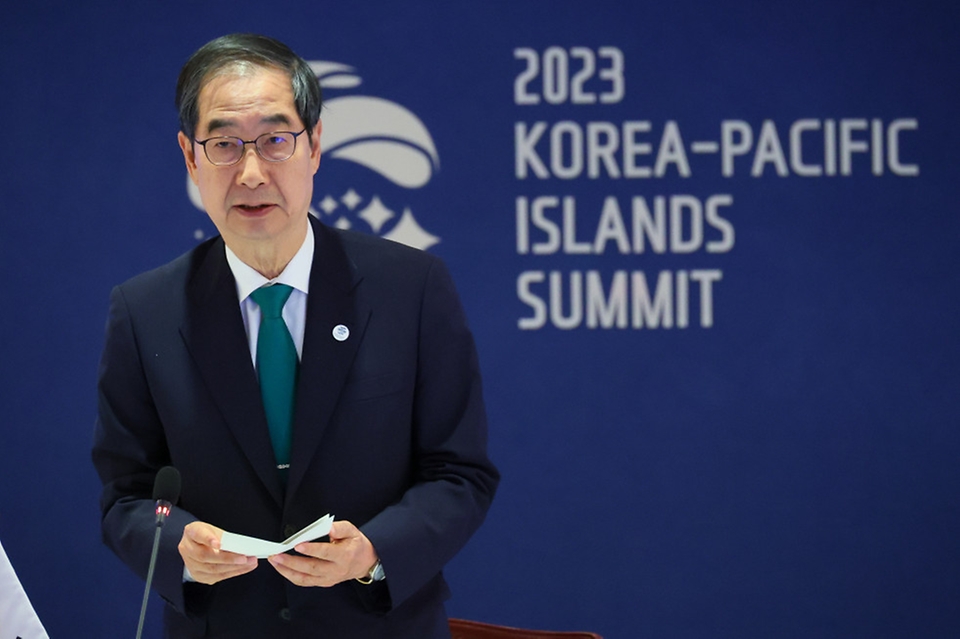 한덕수 국무총리가 29일 서울 중구 롯데호텔에서 열린 ‘한·태평양 도서국 정상회의 참석 지도자 초청 오찬 간담회’에서 환영사를 하고 있다.