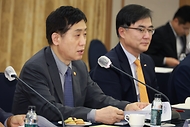 제49차 금융중심지추진위원회 개최 사진 5