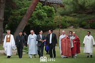 종교지도자 오찬 간담회 사진 1