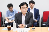 냉방비 절감 지원 전담반(TF) 발족식 사진 3
