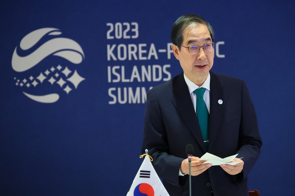 한덕수 국무총리가 29일 서울 중구 롯데호텔에서 열린 ‘한·태평양 도서국 정상회의 참석 지도자 초청 오찬 간담회’에서 환영사를 하고 있다.