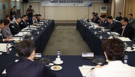 제49차 금융중심지추진위원회 개최 사진 4
