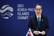 한·태평양 도서국 정상회의 참석 지도자 초청 오찬 간담회 사진 2