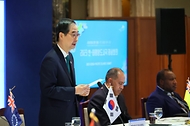 한·태평양 도서국 정상회의 참석 지도자 초청 오찬 간담회 사진 7