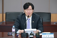청년도약계좌 운영 사전 점검회의 개최 사진 2