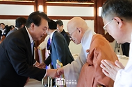 종교지도자 오찬 간담회 사진 2
