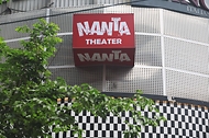 일본 한류 20주년 맞이 ‘난타’ 특별공연  사진 2