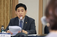 제49차 금융중심지추진위원회 개최 사진 3