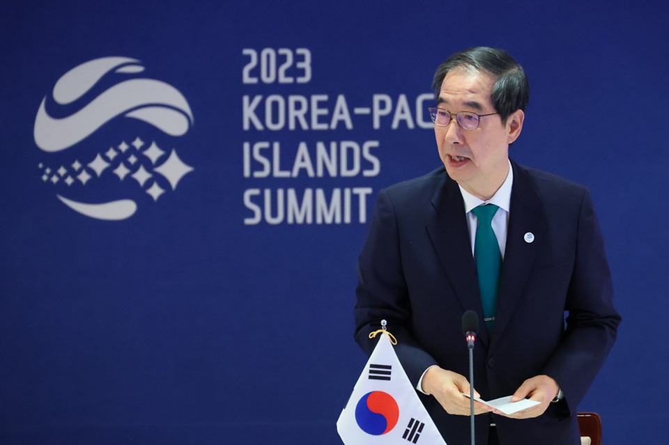 한덕수 국무총리가 29일 서울 중구 롯데호텔에서 열린 ‘한·태평양 도서국 정상회의 참석 지도자 초청 오찬 간담회’에서 환영사를 하고 있다.