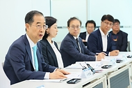 제로에너지 건축물 현장 방문 사진 5