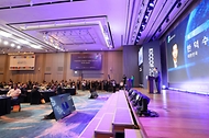 2023 해양수산 국제협력 콘퍼런스 개회식 사진 5