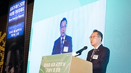 제36회 세계 금연의 날 기념식 및 포럼 개최 사진 12