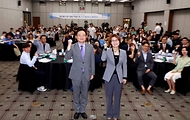 복지부, 제2차 미래와 인구전략포럼 개최 사진 9