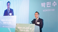 제36회 세계 금연의 날 기념식 및 포럼 개최 사진 10