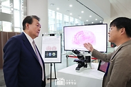 제5차 수출전략회의 사진 3