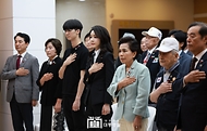 김건희 여사, 국가유공자 지원을 위한 기부금 전달식 사진 2