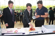 지역중소기업 혁신 MOU 사진 3