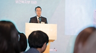 제36회 세계 금연의 날 기념식 및 포럼 개최 사진 13