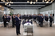 제5차 수출전략회의 사진 6