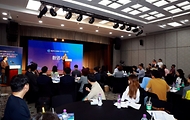 복지부, 제2차 미래와 인구전략포럼 개최 사진 5