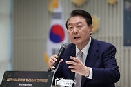 제5차 수출전략회의 사진 1