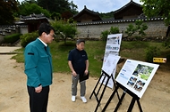 ‘대한민국 안전대전환’ 문화유산 및 방재설비 점검 사진 3