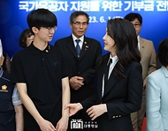 김건희 여사, 국가유공자 지원을 위한 기부금 전달식 사진 9