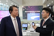 제5차 수출전략회의 사진 4
