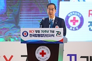 RCY 70주년 기념 합동 선서식 사진 4