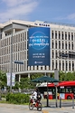 국가보훈부 출범을 알리는 대형 현수막 사진 2