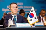 2023 한-태평양도서국 디지털 장관회의 개최 사진 5