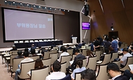 상장법인 자기주식 제도 개선 세미나 개최 사진 4