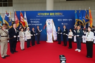국가보훈부 출범 현판식 사진 4