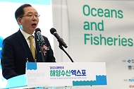 조승환 해수부 장관, 바다 엑스포 참석 사진 6