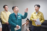 강경성 산업부 2차관, 사회복지시설 냉방기기 지원현장 점검 사진 3