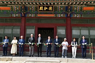 ‘1899, 하인리히 왕자에게 보낸 선물’ 특별전 사진 4