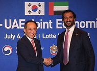 추경호 부총리, ‘제8차 한-UAE 경제공동위 본회의’ 참석 사진 4