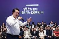 청년정책 점검회의 사진 10