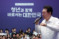 청년정책 점검회의 사진 12