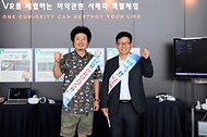 고광효 관세청장, 2023년 상반기 마약류 밀수단속 동향 발표 및 마약밀수 예방 현장 캠페인 진행 사진 2