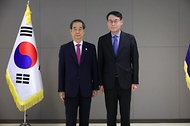 차관(급) 임명장 수여식 사진 9