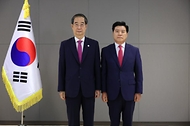 차관(급) 임명장 수여식 사진 8