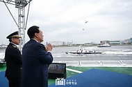 제70주년 해양경찰의 날 기념식 사진 11