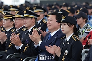 제70주년 해양경찰의 날 기념식 사진 4